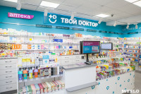 Аптека «Твой доктор», Фото: 8