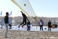 III ежегодный турнир по пляжному волейболу на снегу., Фото: 19
