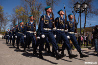 Открытие памятника чекистам в Кремлевском сквере. 7 мая 2015 года, Фото: 59