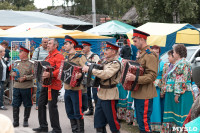Фестиваль в Крапивке-2021, Фото: 21