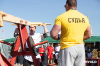 Сила Тулы 2025, Фото: 56