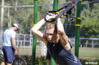 Тренировка "Тулицы" в парке, Фото: 59