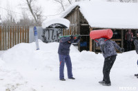 TulaOpen волейбол на снегу, Фото: 90