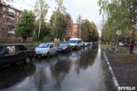 ремонт улицы Руднева, Фото: 6