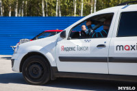 Конкурс "Лучший таксист Тульской области", Фото: 79
