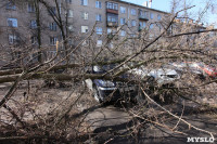 Последствия урагана. 16.04.2015, Фото: 6