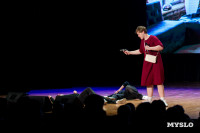 Темы игры – Джиган и Ваня Дмитриенко: в Туле выбрали первых финалистов Оружейной лиги КВН, Фото: 125