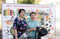 Походы, кредо учителя и вера в каждого ученика: в Волово после капремонта открылась школа, Фото: 85