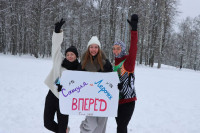 Тульский трейл 2026, Фото: 2