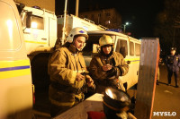Взрыв газа в Ясногорске, Фото: 21