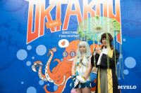 Фестиваль гик-культуры в «Октаве»: как это было, Фото: 80