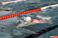 Открытый чемпионат по плаванию в категории «Мастерс», Фото: 62