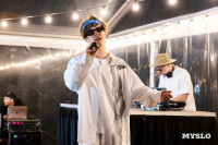 Фестиваль "Это по любви", Фото: 63