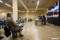 Научная конференция в ТулГУ, Фото: 28