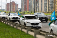 День ВДВ 2025, Фото: 65