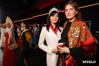 Русская сказка в современном стиле: как «Фитнес Парк» отметил 7-летие, Фото: 58