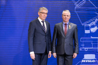 День российской науки , Фото: 22