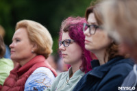 Агриппина Стеклова на фестивале Толстой, Фото: 39