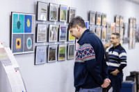 «Линии и формы: от асфальта до полей», Фото: 13
