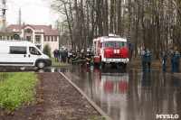 366-летие пожарной охраны. 30.04.2015, Фото: 24