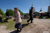 В Тульской области прошел фестиваль крапивы, Фото: 202