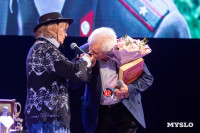 В Тульской филармонии состоялся юбилейный вечер Аллы Суриковой, Фото: 45