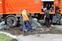 В Туле начался капитальный ремонт ливневки на ул. Коминтерна, Фото: 6