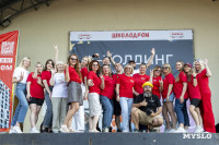 «Школодром-2025», Фото: 422