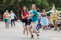 В Центральном парке танцуют буги-вуги, Фото: 92