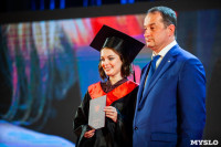 Вручение дипломов ТулГУ 2019, Фото: 280
