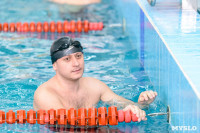 Открытое первенство Тулы по плаванию в категории «Мастерс», Фото: 66