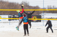 Турнир по волейболу на снегу, Фото: 8