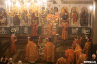 В Успенском кафедральном соборе Тулы состоялось пасхальное богослужение, Фото: 67
