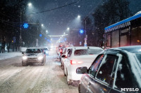 Снегопад в Туле 12 февраля, Фото: 4