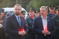 «Единая Россия» в Туле приняла участие в памятных мероприятиях, Фото: 20