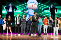 Туляки заняли все призовые места в финале Оружейной лиги КВН, Фото: 205