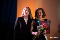 Мама года 2025 , Фото: 68