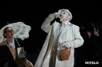 спектакль Чудесный грузин, Фото: 26