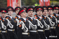 Парад Победы 2025 , Фото: 91