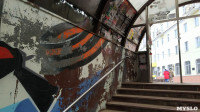 Подземные переходы Тулы, Фото: 15