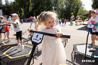 «Школодром-2025», Фото: 213