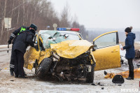Авария в Богучарова, Фото: 48