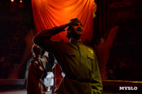 День Победы в Тульском цирке: большой концерт и патриотический спектакль, Фото: 184