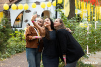 Фестиваль "Это по любви", Фото: 4