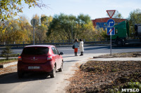 Туляки возмущены опасным и теперь единственным для них выездом на ул. Рязанскую, Фото: 11
