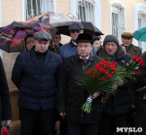 В Туле состоялось открытие мемориальной доски оружейнику Владимиру Рогожину, Фото: 4