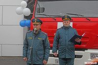 Спасатели АО «КБП» получили новые современные пожарные автомобили, Фото: 14