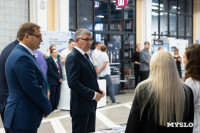 В Туле наградили лучших строителей, Фото: 41