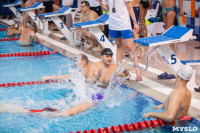 Чемпионат Тулы по плаванию в категории "Мастерс", Фото: 68