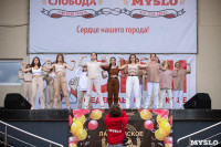 Семейный фестиваль «Школодром-2022» в Центральном парке Тулы: большой фоторепортаж и видео, Фото: 222